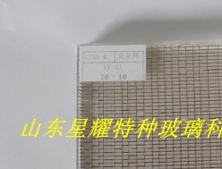 夾絲玻璃