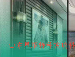 漸變玻璃
