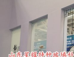 山水畫(huà)玻璃